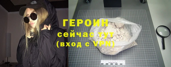 не бодяженный Нягань