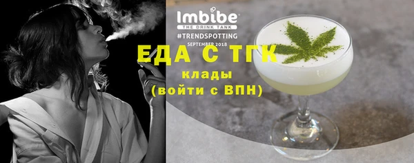 не бодяженный Нягань