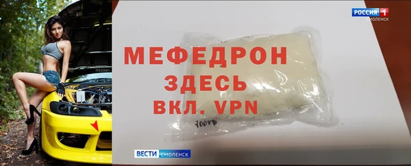 не бодяженный Нягань