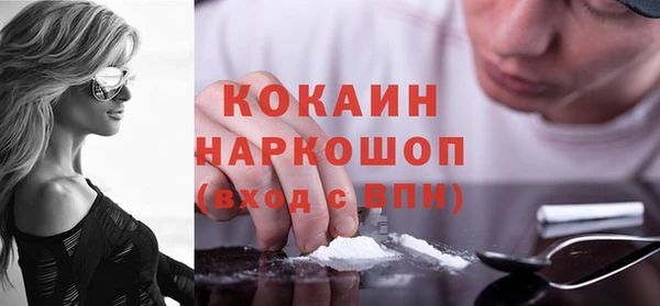 не бодяженный Нягань