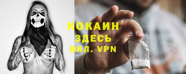 не бодяженный Нягань