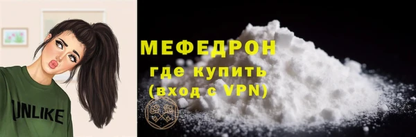 таблы Остров