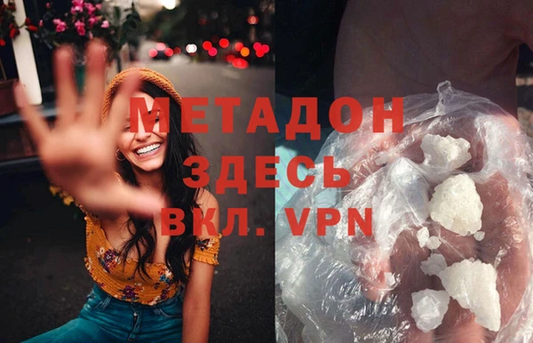 марки lsd Весьегонск