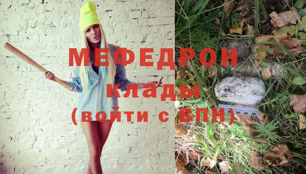 не бодяженный Нягань