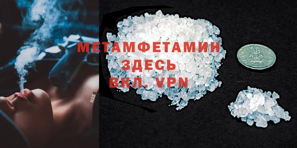 не бодяженный Нягань