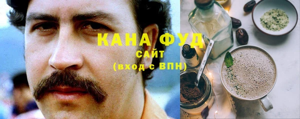 таблы Остров