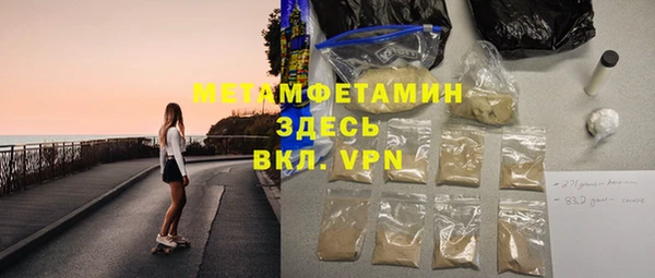 таблы Остров