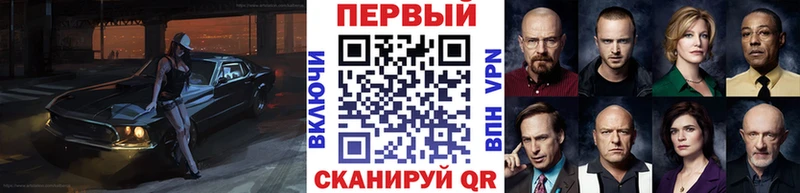 Первитин пудра  Белоозёрский 