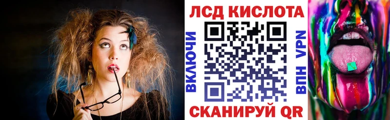 Марки N-bome 1,5мг  Белоозёрский 