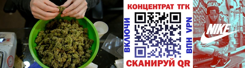 как найти закладки  Белоозёрский  ТГК Wax 